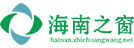 海南之窗logo